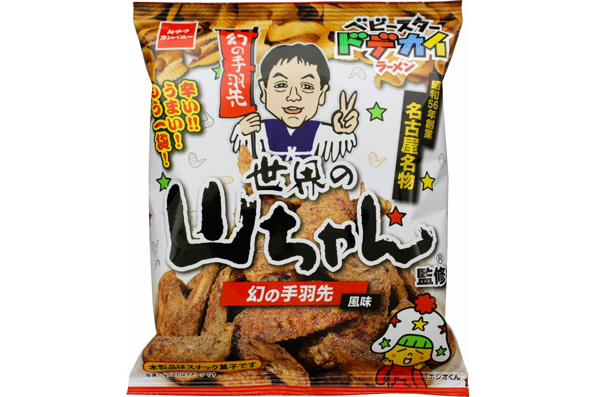 「ベビースタードデカイラーメン（世界の山ちゃん監修 幻の手羽先風味）」を発売