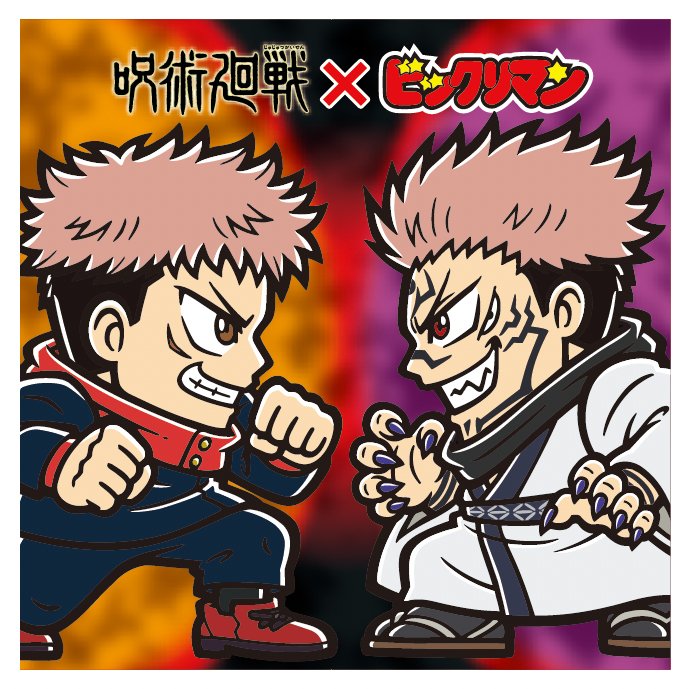 オリジナルシールホルダーセット（呪術廻戦マンシール描き起こしシール1枚付）