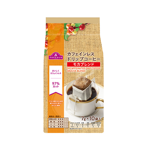 イオン、トップバリュ「カフェインレスドリップコーヒー グアテマラ