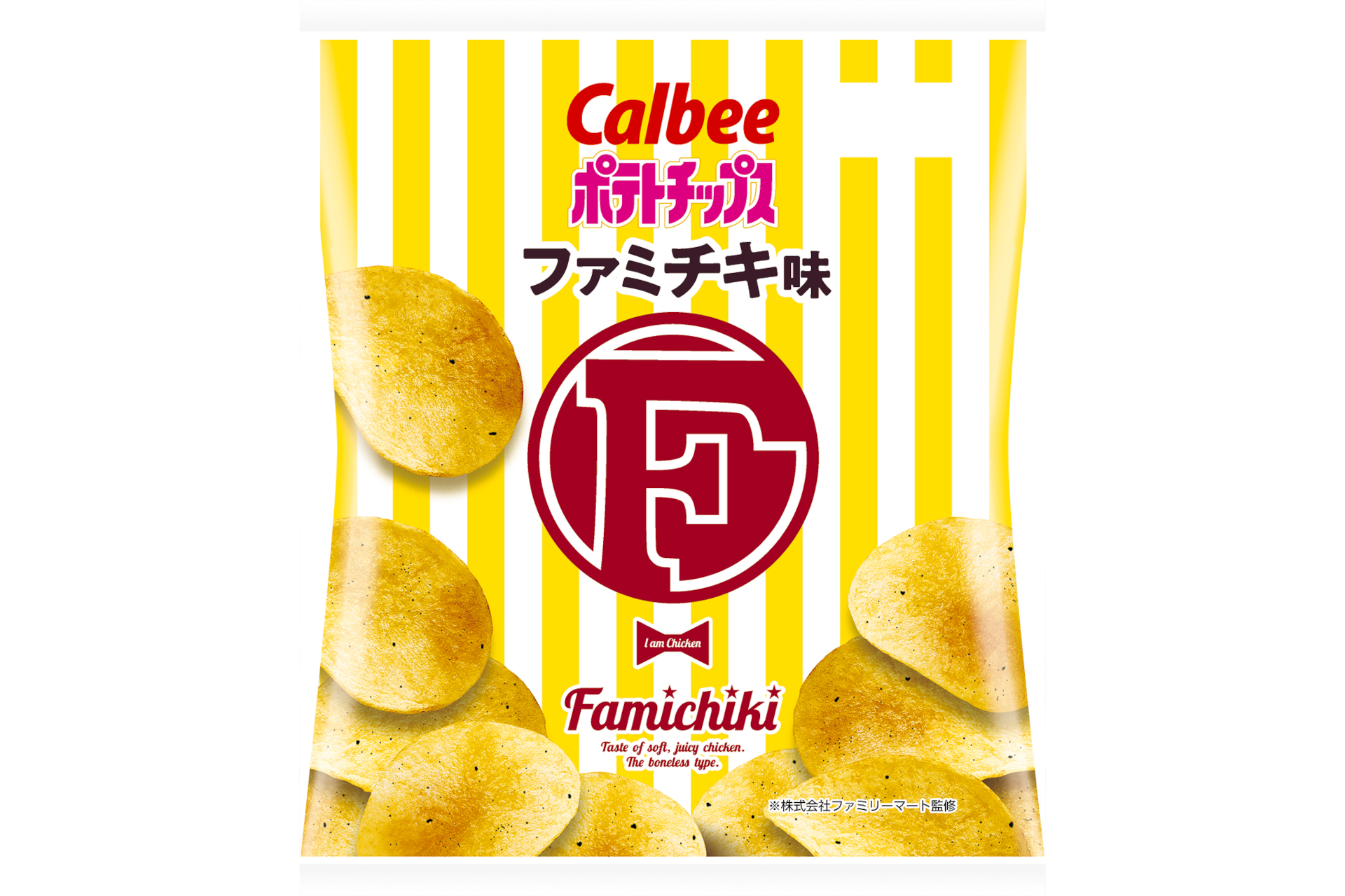カルビー「ポテトチップス ファミチキ味」