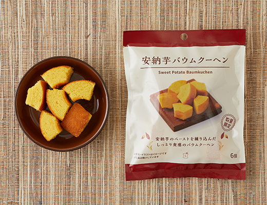 安納芋バウムクーヘン 6個入