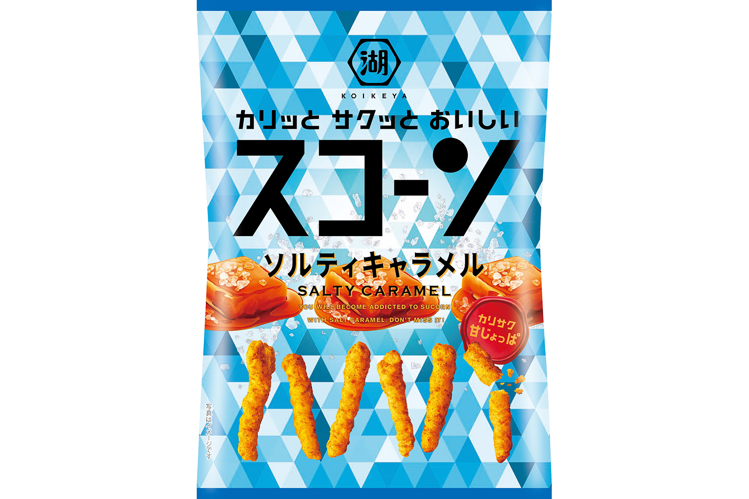 湖池屋「スコーン ソルティキャラメル」