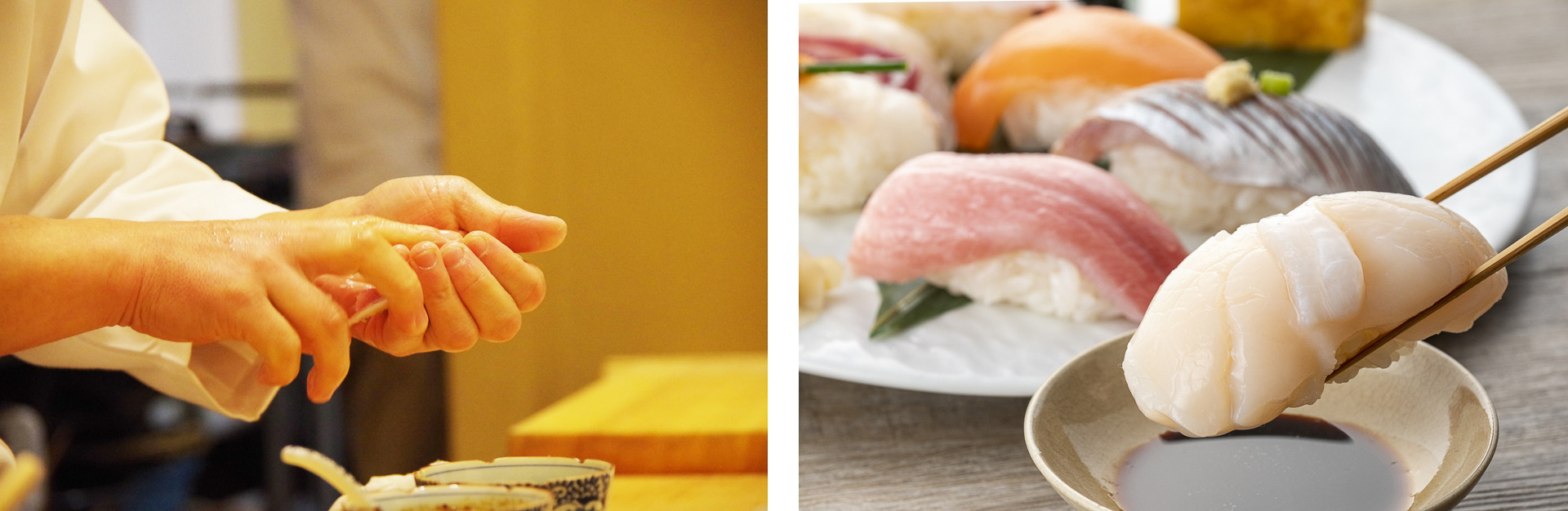 「天金」（寿司）