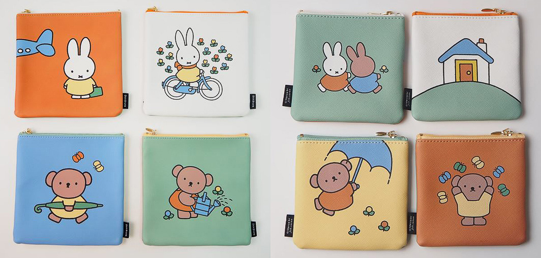 ミッフィー＆ボリスのポーチ