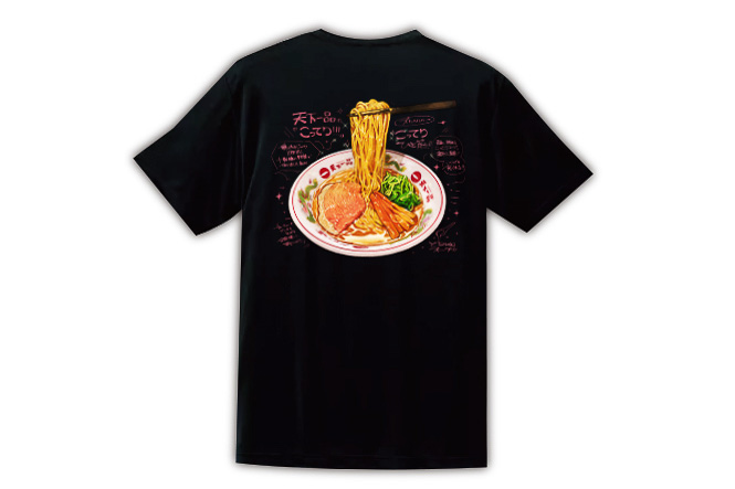 「もみじ真魚デザインイラスト」Tシャツ