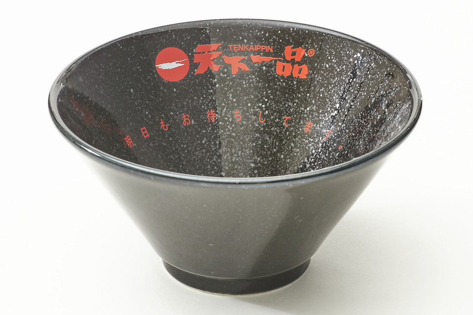 ドライブ中に天下一品の丼やTシャツが欲しくなっても大丈夫。名神高速