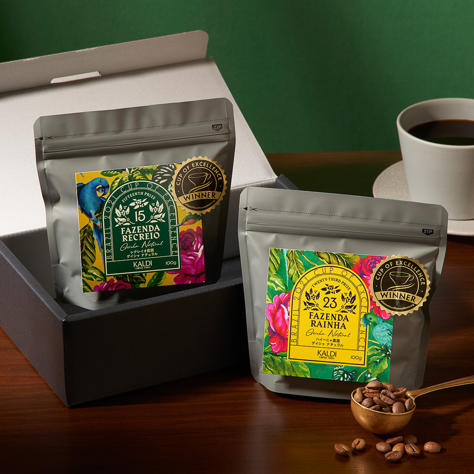 カルディ「コーヒーの日バッグ」、オンラインは10月1日10時発売です