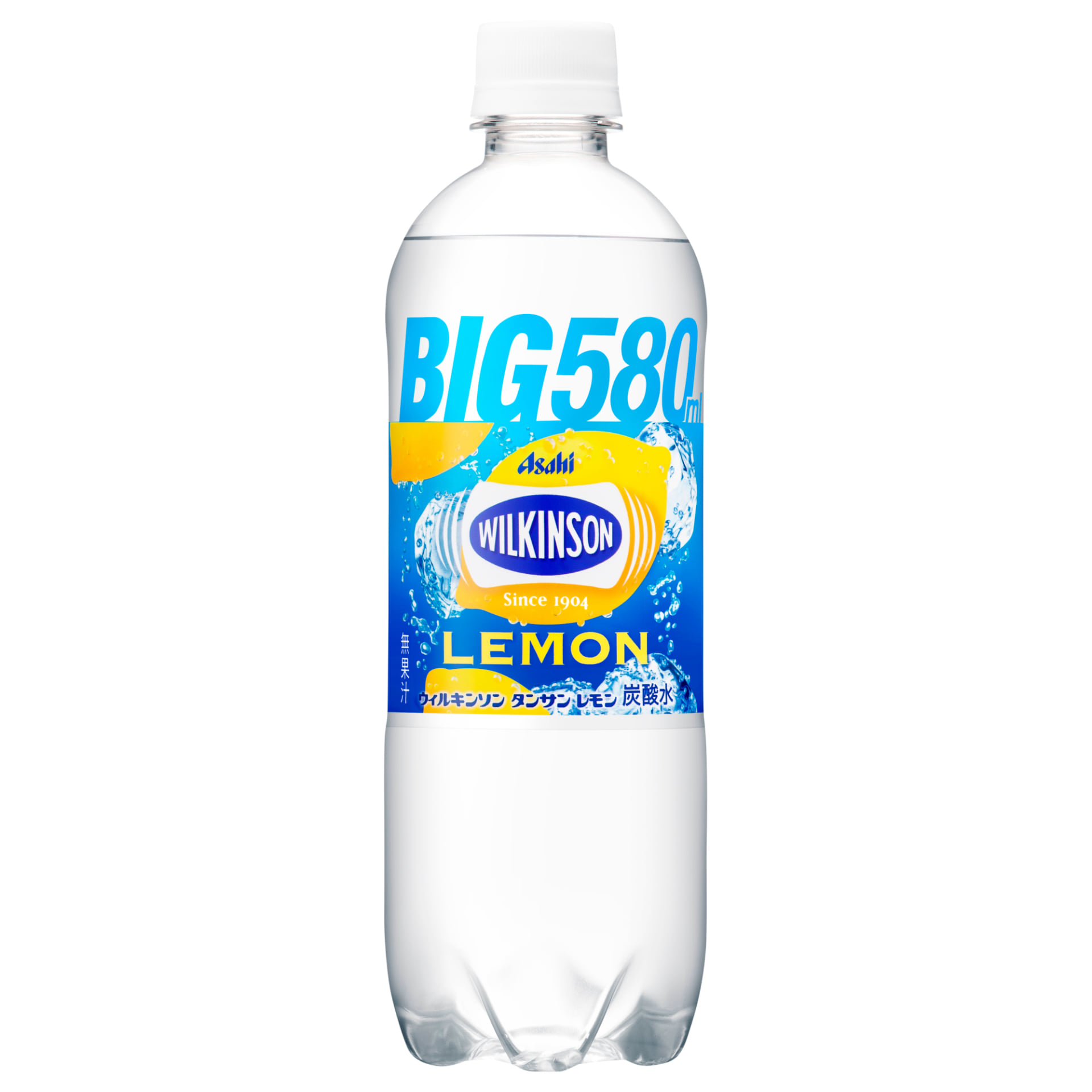 「ウィルキンソン タンサン レモン」580mL