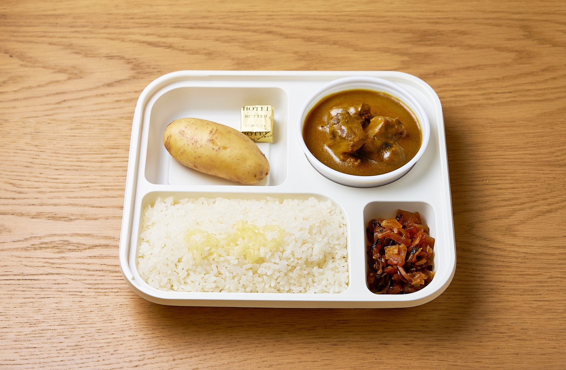 ＜オーベルジーヌ＞ビーフカレー弁当