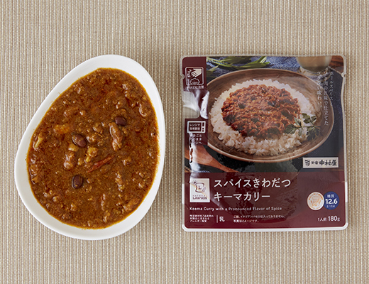 ローソン「スパイスきわだつキーマカリー」