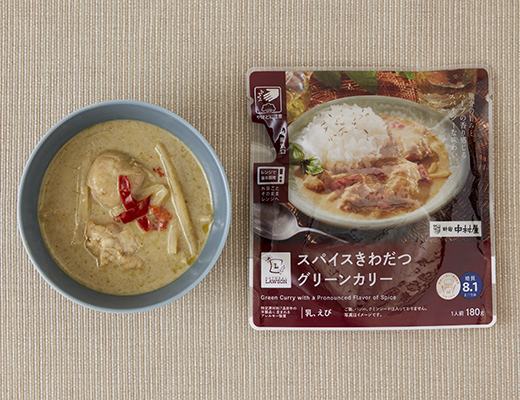 スパイスきわだつグリーンカリー