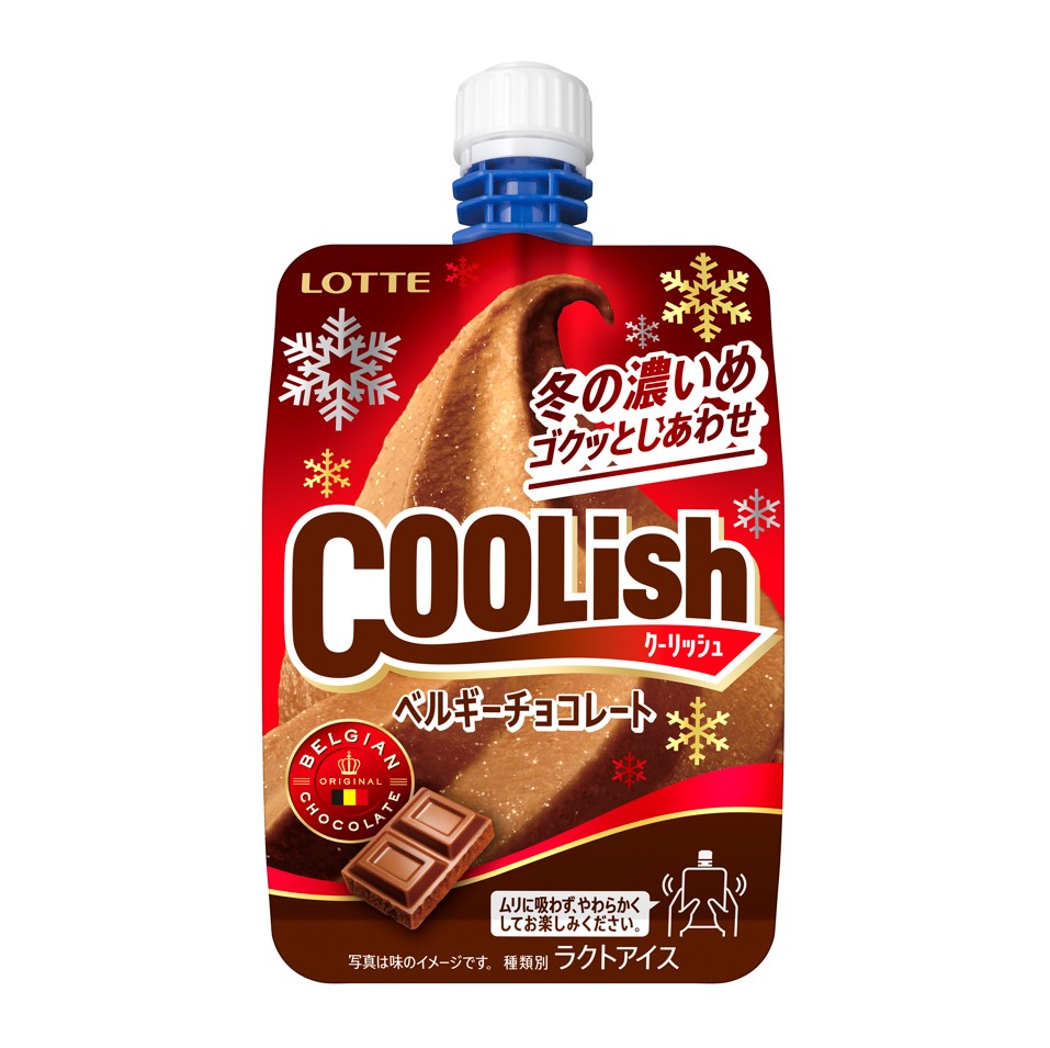 クーリッシュ ベルギーチョコレート＜冬の濃いめ＞