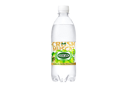 アサヒ飲料「ウィルキンソン タンサン クラッシュマスカット」