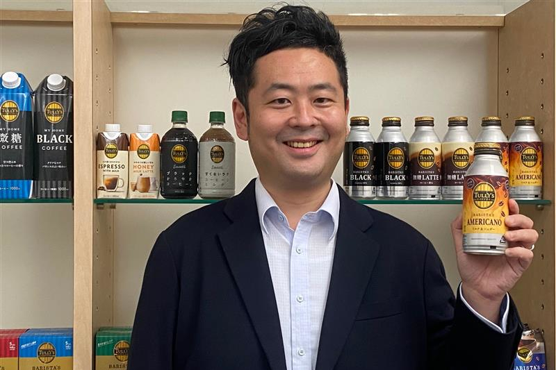 伊藤園 マーケティング本部 新ブランド育成・コーヒーブランドグループの三嶋豊氏