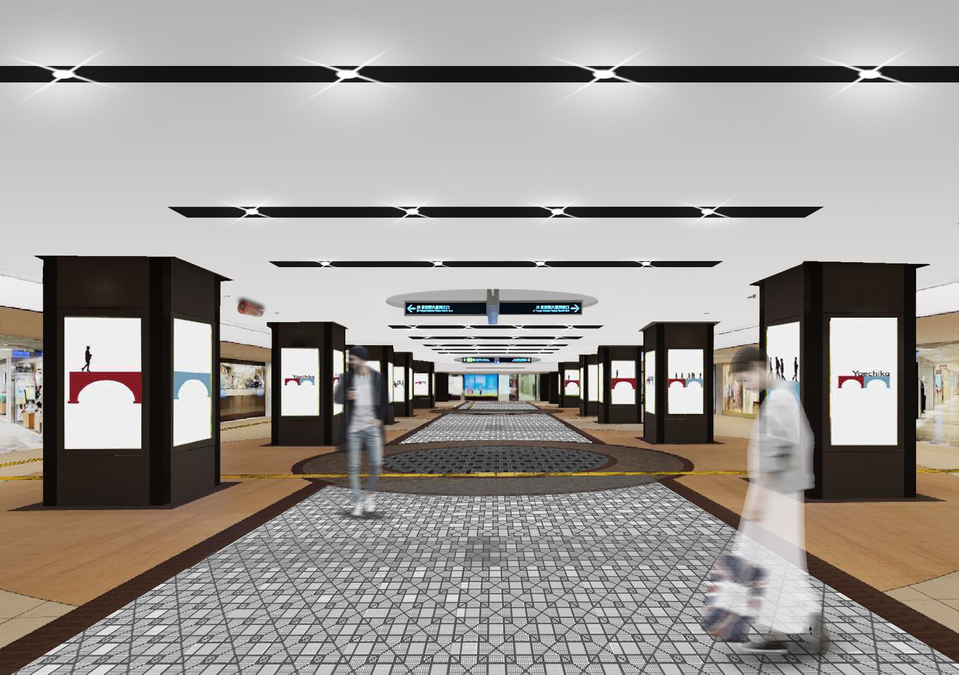 メイン・アベニュー イメージ（2022年8月完成）