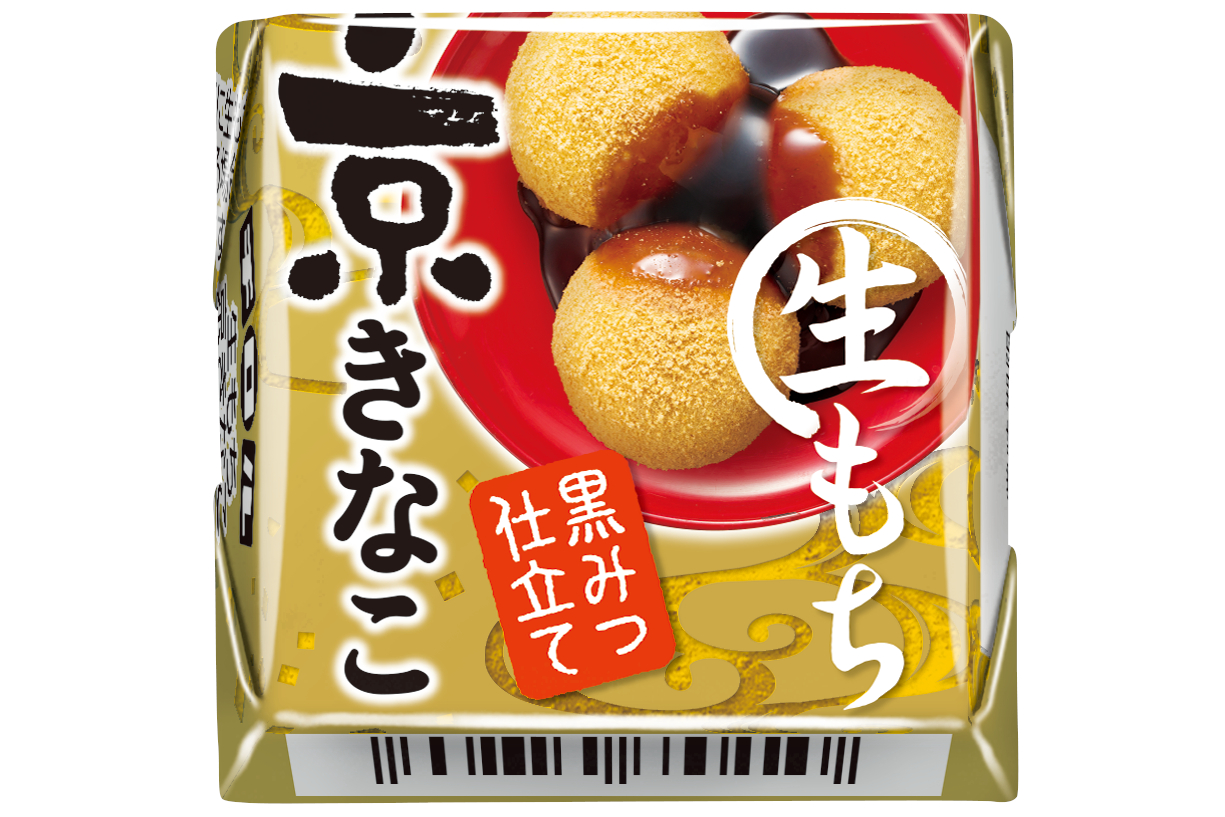 金の「チロルチョコ〈生もち京きなこ〉」