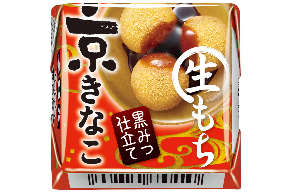 赤の「チロルチョコ〈生もち京きなこ〉」
