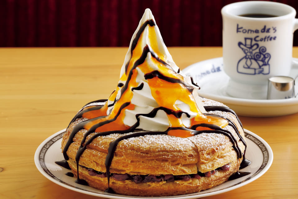 コメダ珈琲店 オレンジと小倉あんのシロノワール クロネージュ 10月14日発売 酸味 甘さ 相性抜群 グルメ Watch