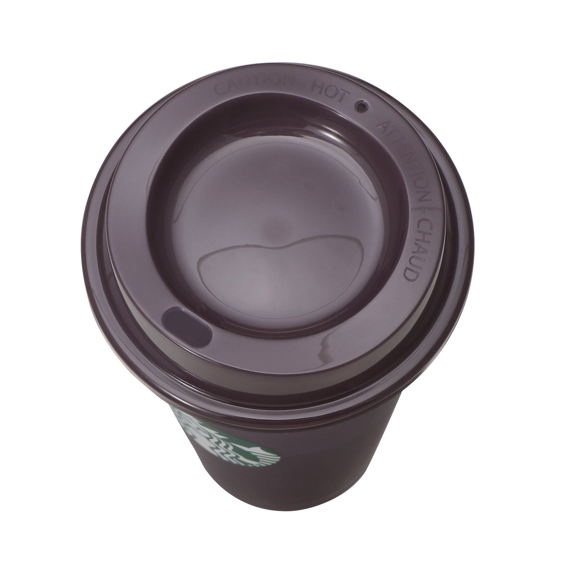 「ハロウィン2022 カラーチェンジングリユーザブルカップ473ml」（500円 ※温かい飲み物を入れると色が変わります）