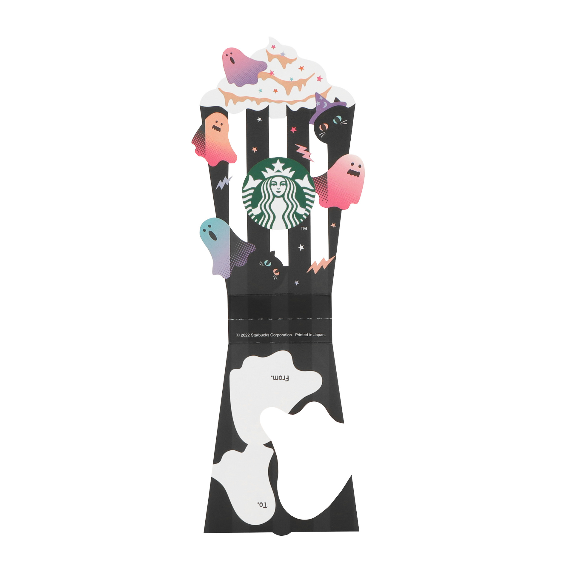 「ハロウィン2022 ビバレッジカードゴースト」（700円）