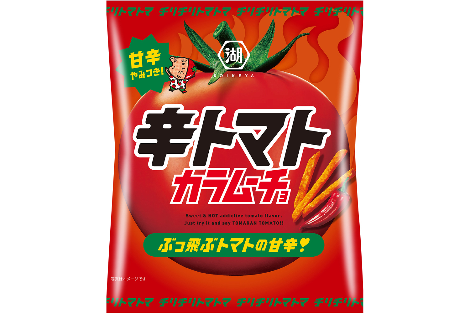 湖池屋「スティックカラムーチョ 辛トマト」