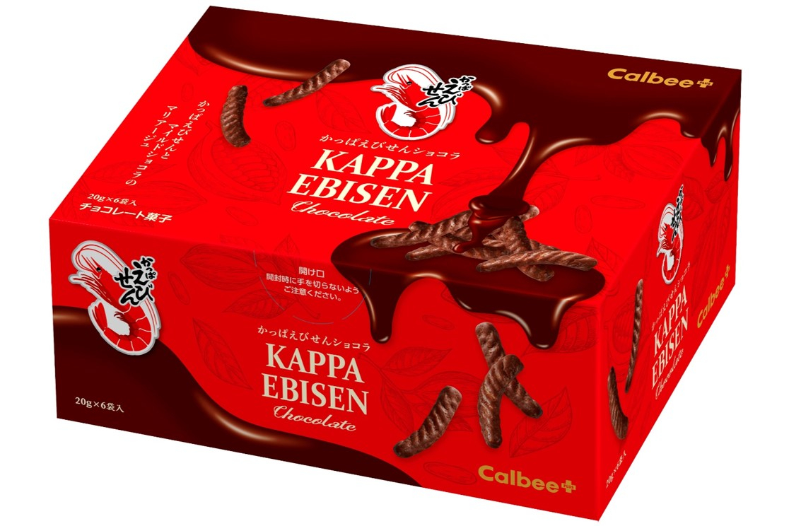 カルビー「かっぱえびせんショコラ チョコ味」