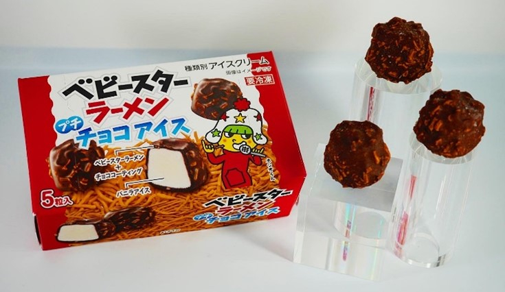 おやつカンパニー「ベビースターラーメン プチチョコアイス」