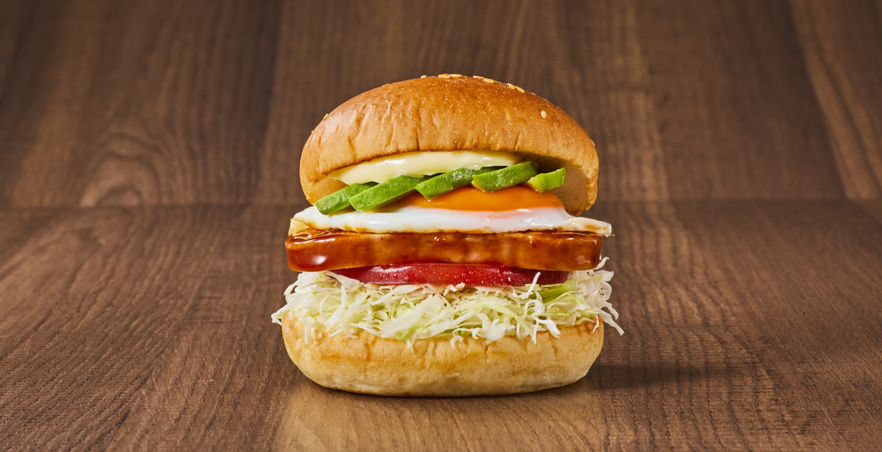 スパムアボカドバーガー