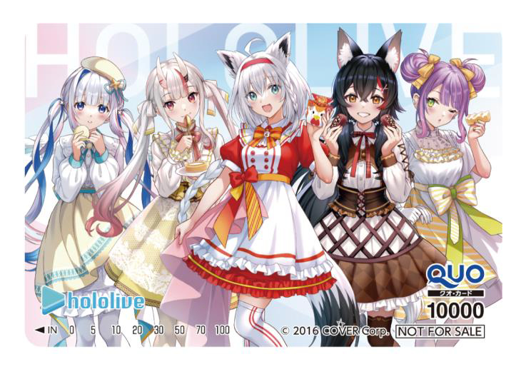 抽選で1名にQUOカード1万円分をプレゼント