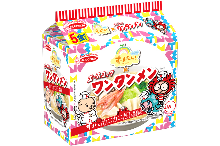 「（袋）す・またん！×ワンタンメン カニカニだし塩味 5食パック」