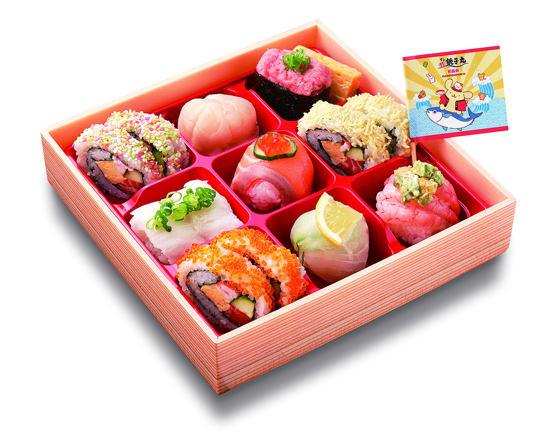 創業祭記念バラエティセット