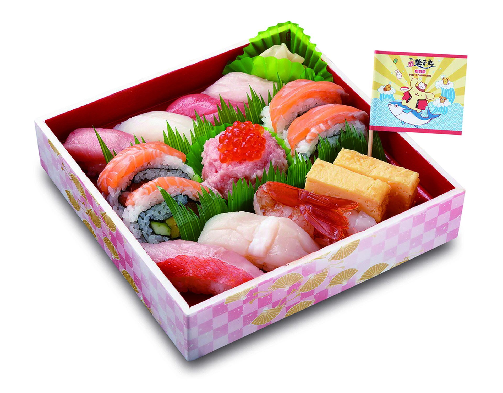 創業祭記念にぎりセット