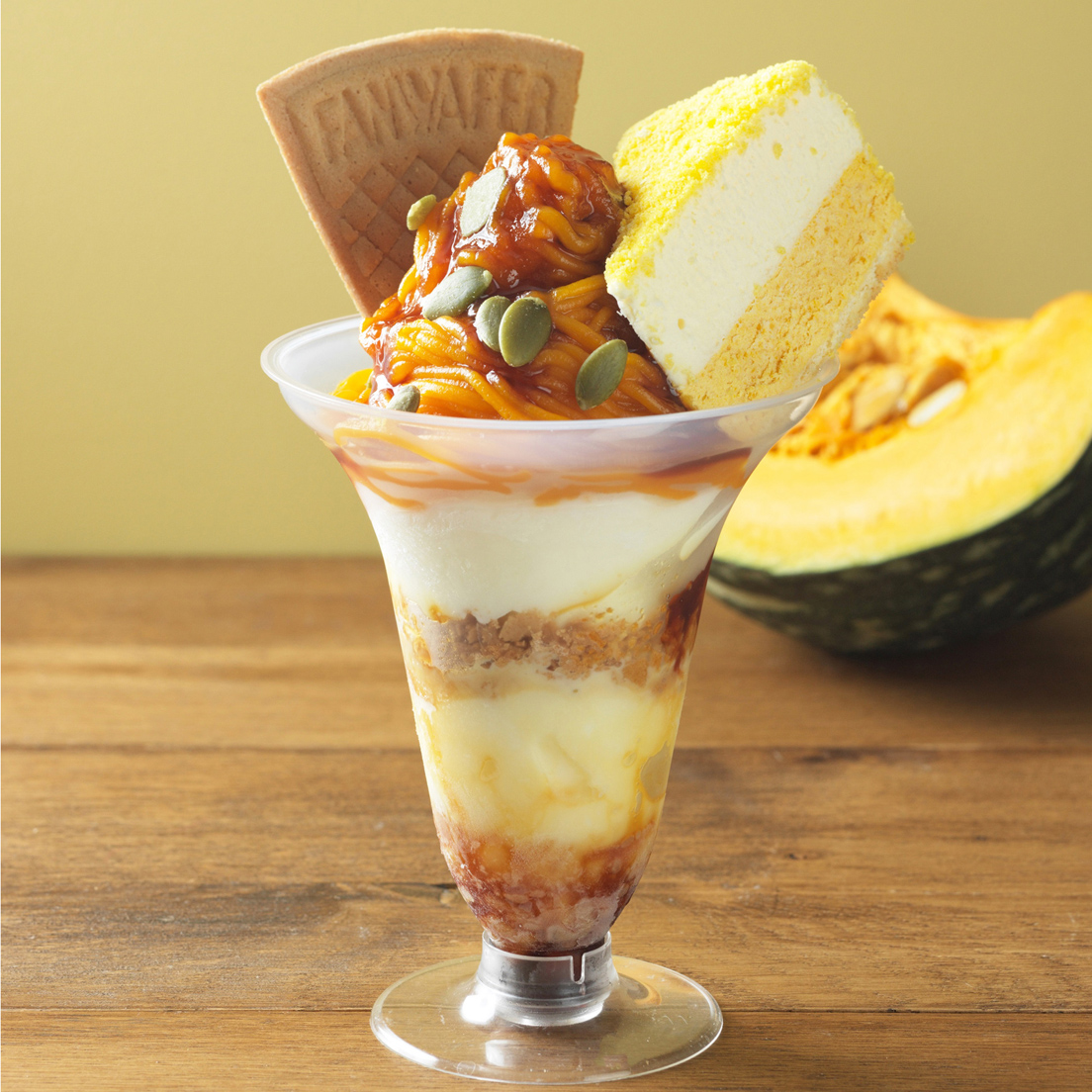 北海道産くりりんかぼちゃのモンブランパフェ