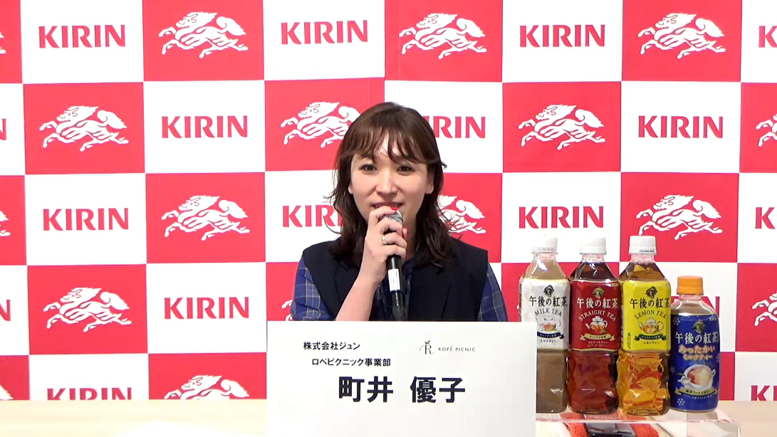 ジュン ロペピクニック事業部 次長 戦略MDの町井優子氏
