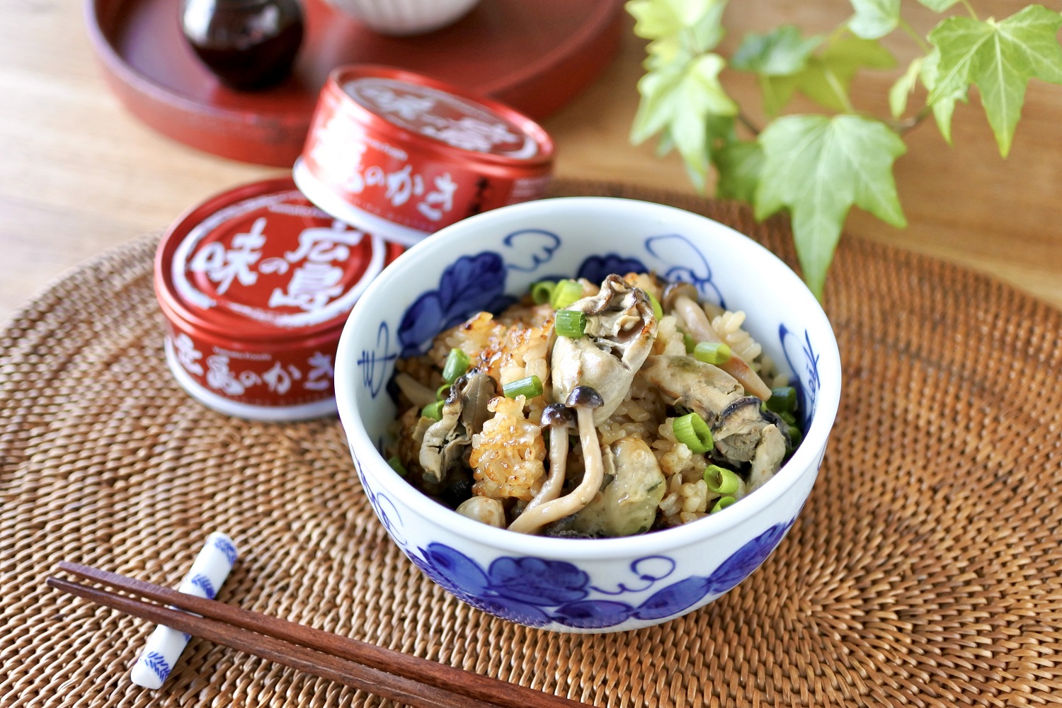 さまざまなアレンジができる