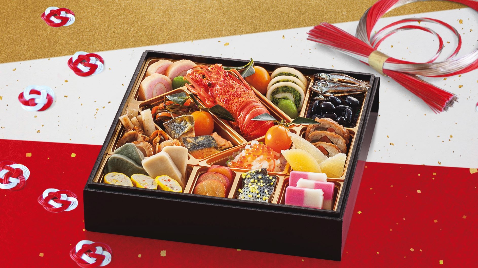 ファミリーマートのおせち