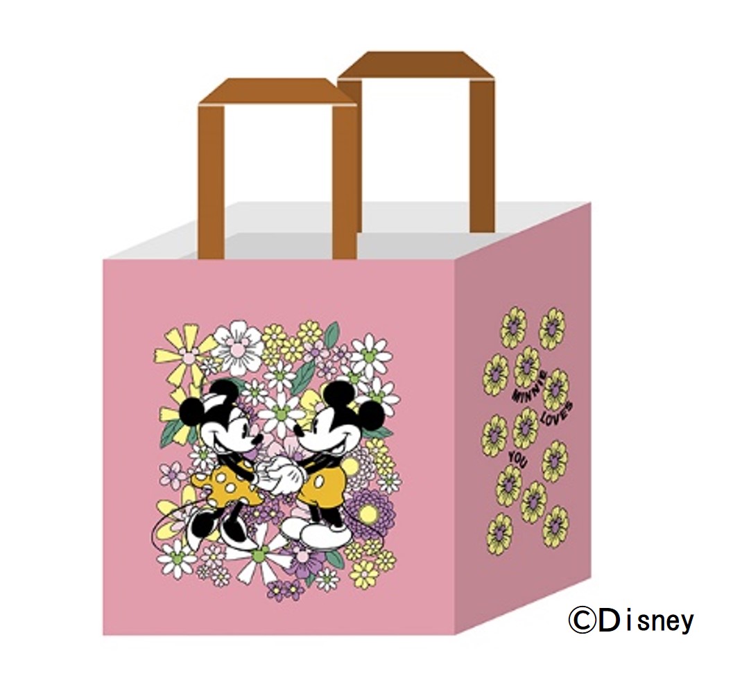 トップバリュ リサイクル原料を使ったマイバッグ【M】