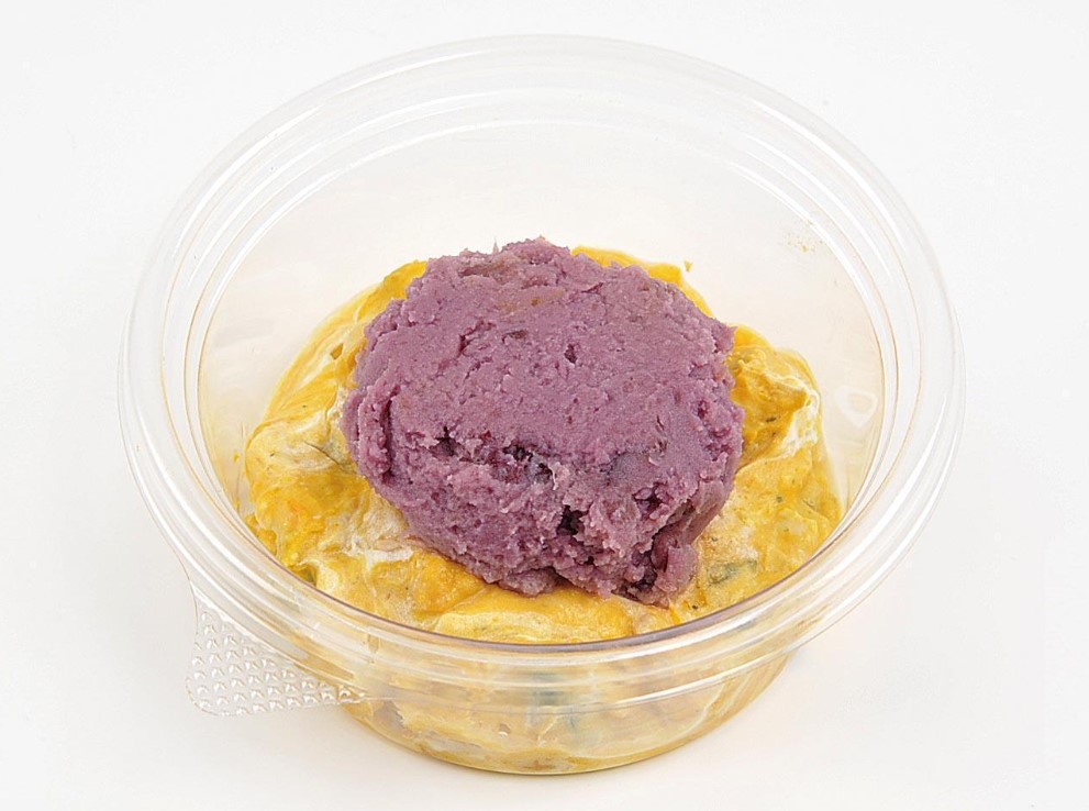 ペアサラダ（紫いも＆かぼちゃ）