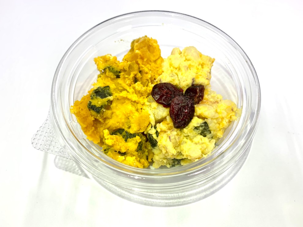 2種のスイーツデリ（かぼちゃ＆さつま芋）