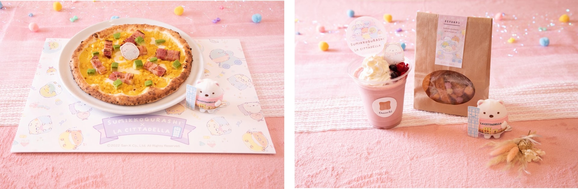 しろくまのほかほかコーンポタージュのピッツァ/しろくまのバナナ＆いちごシェイクとラスクのセット