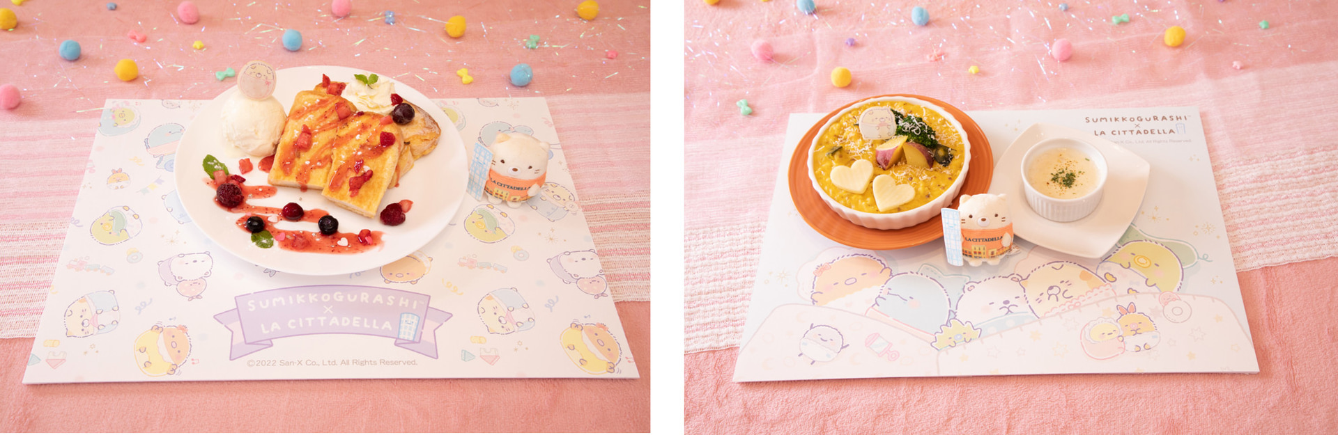 ねこのくいしんぼうベリーフレンチトースト/ねこのほっこりかぼちゃチーズリゾット