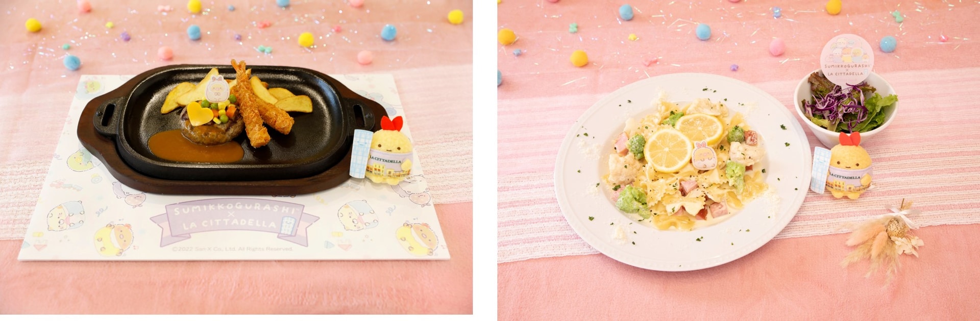 あつあつチーズハンバーグ＆えびふらいセット/さわやかレモンクリームパスタ