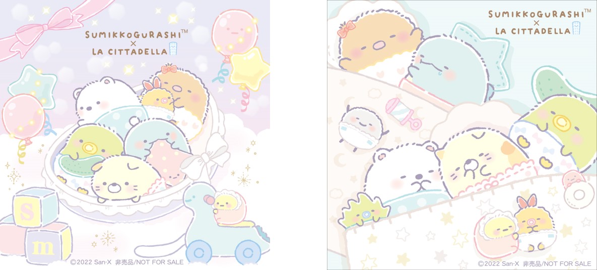 前期 シール2種