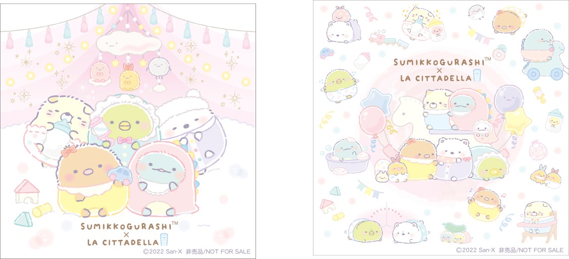 後期 シール2種