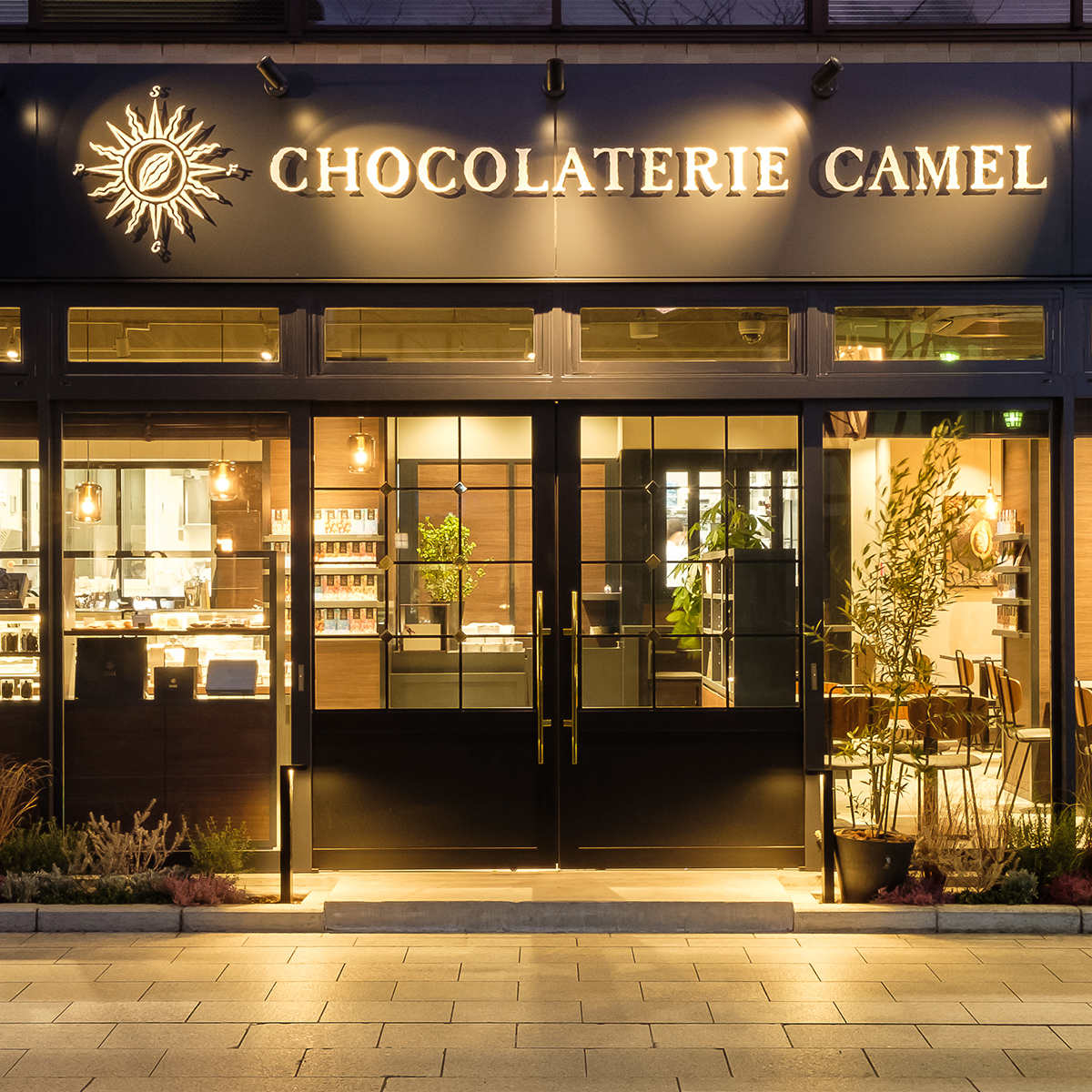 鎌倉のビーントゥバーチョコレート専門店「ショコラトリーキャメル」