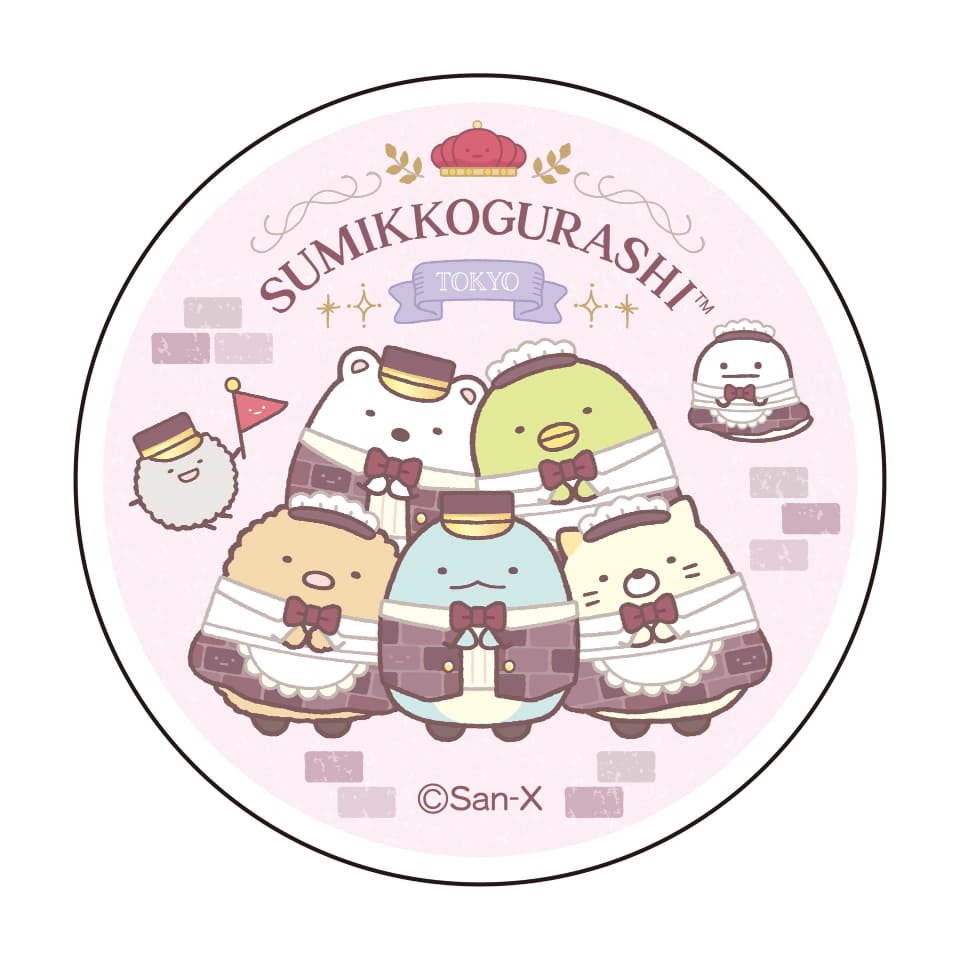 東京駅一番街 東京キャラクターストリートに「すみっコぐらし
