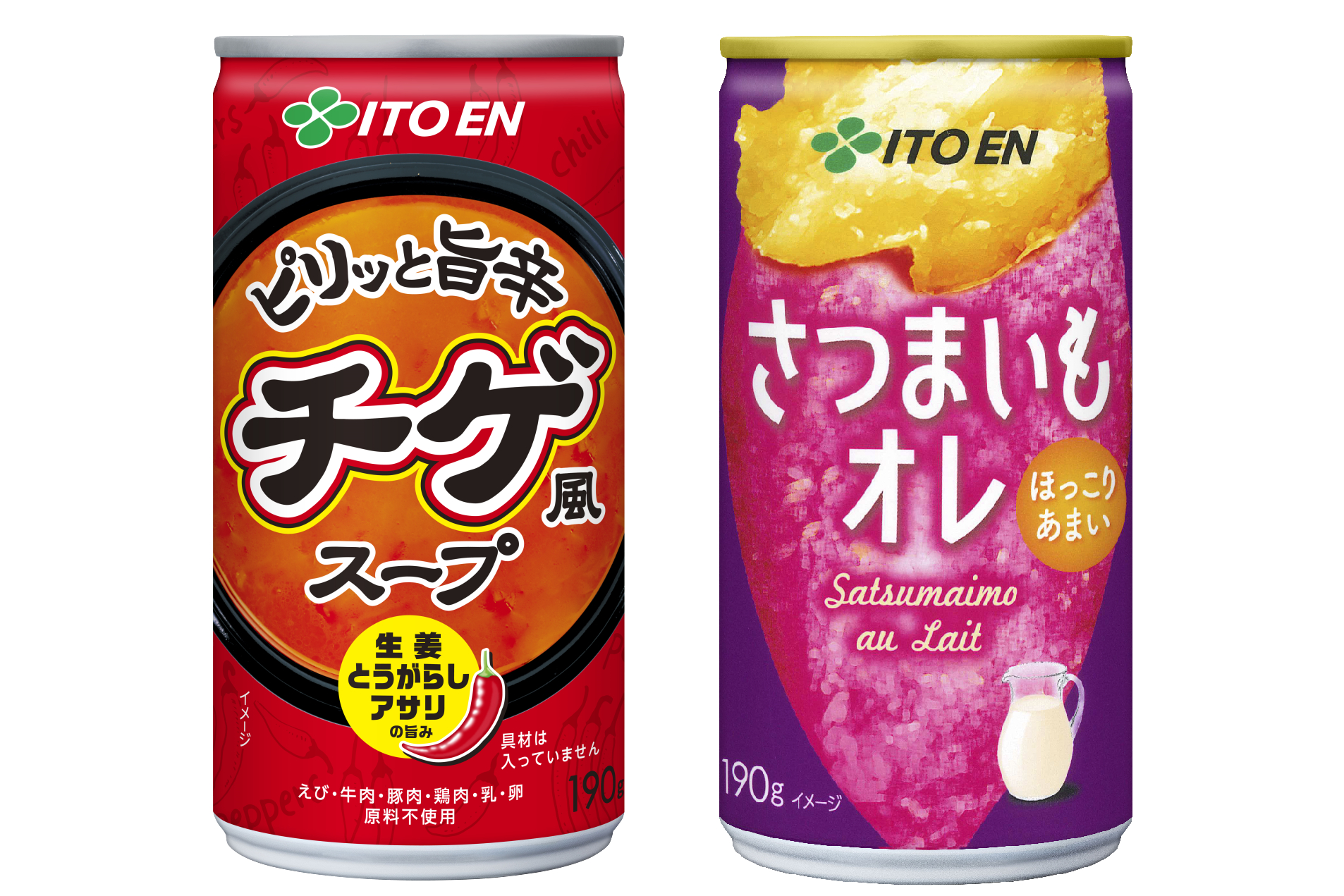伊藤園「ピリッと旨辛 チゲ風スープ」と「さつまいもオレ」