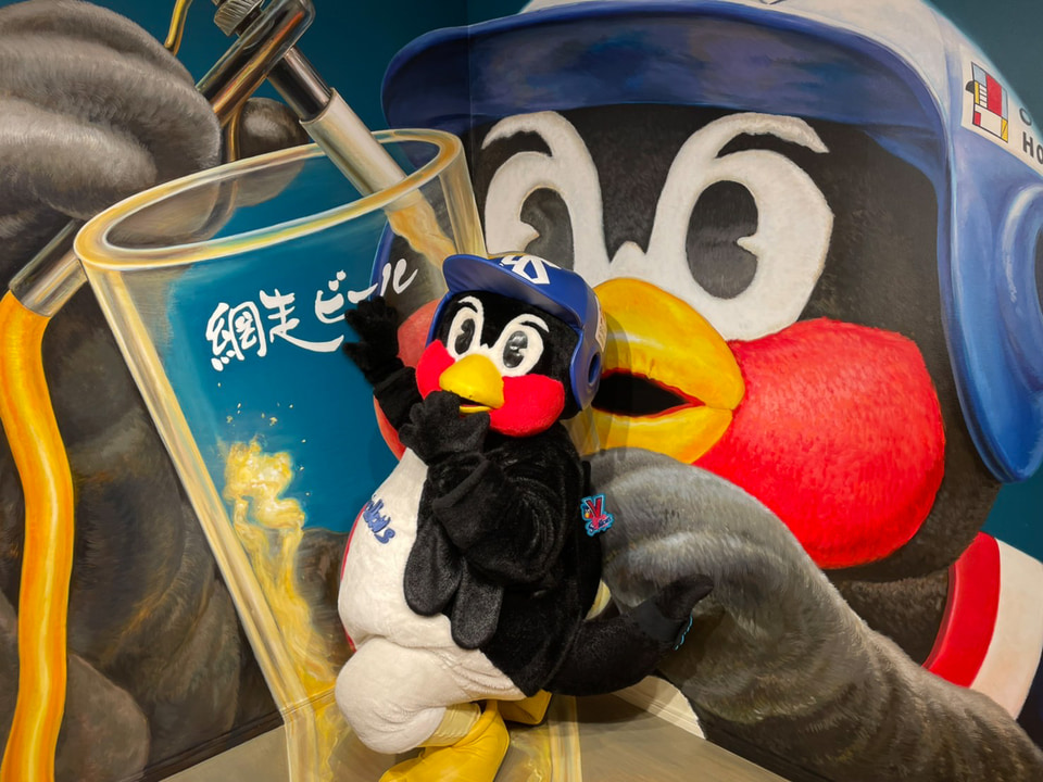 ヤクルトスワローズ つば九郎 グッズ詰め合わせ