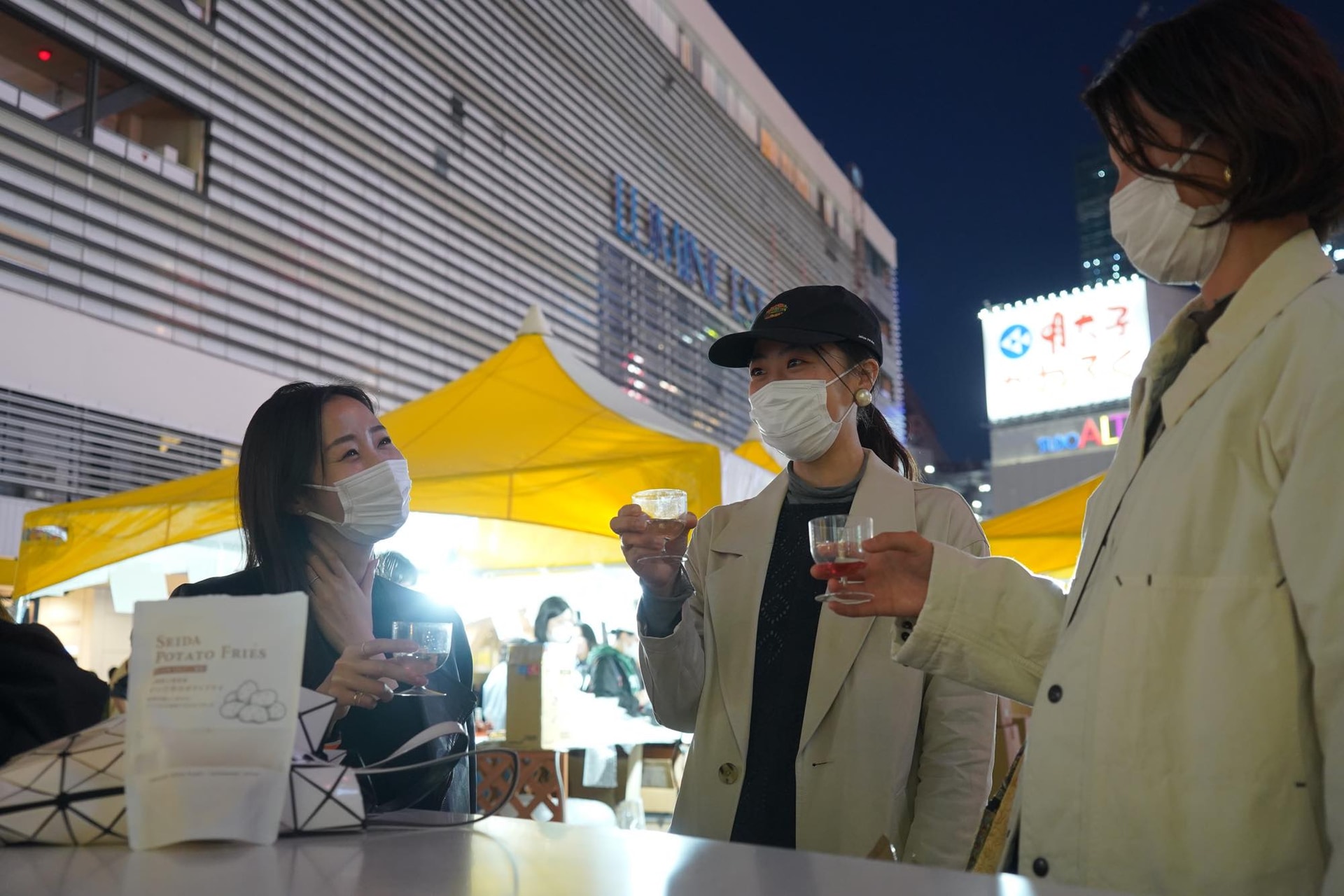 やまなしワインマルシェ（試飲イベント）