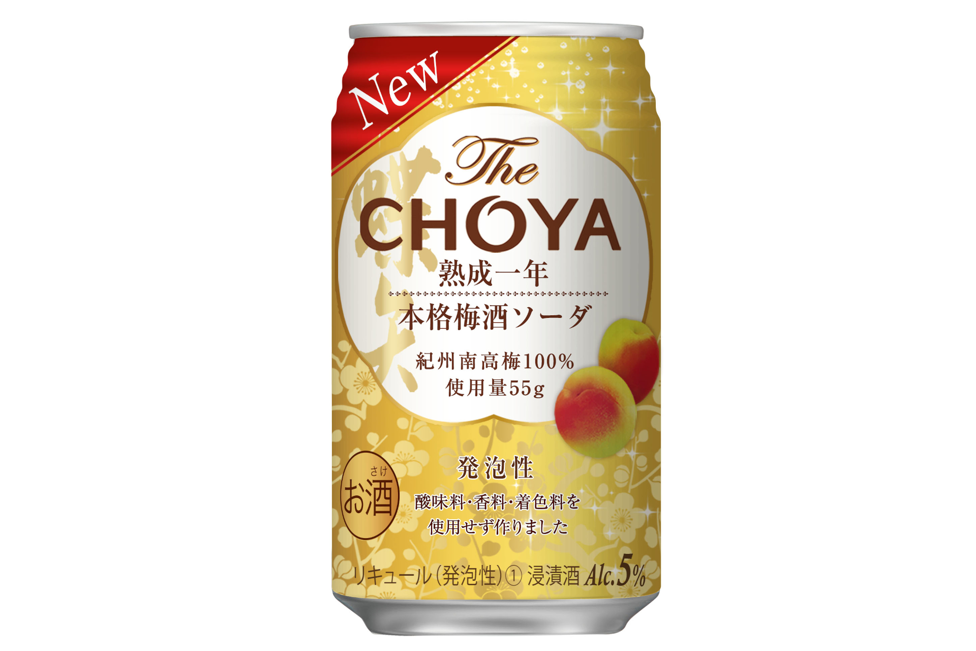 チョーヤ梅酒「The CHOYA 熟成一年本格梅酒ソーダ」